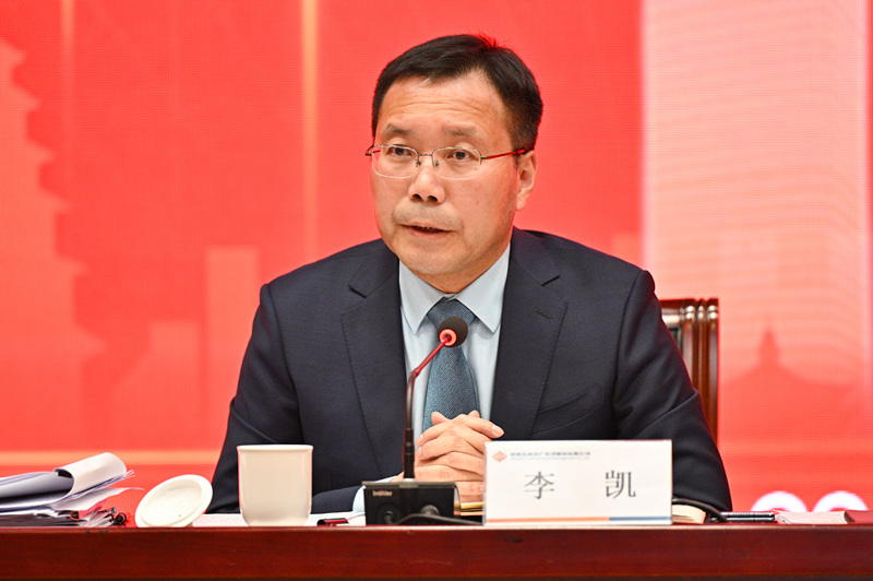 董事長_副本_副本.jpg